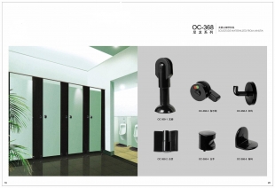 卫生间隔断生产